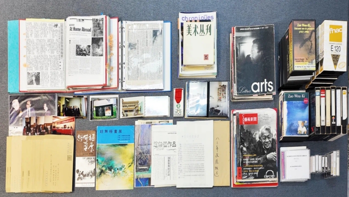 赵无极研究中心在中国美术学院成立