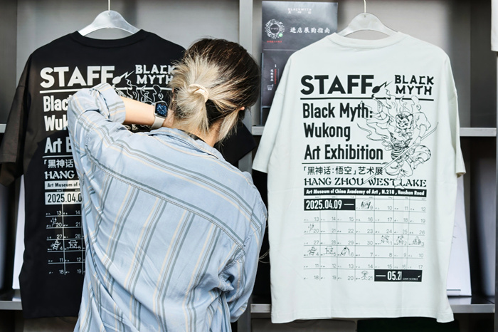 “黑神话：悟空”如何炼成？900多件作品带你亲临经典