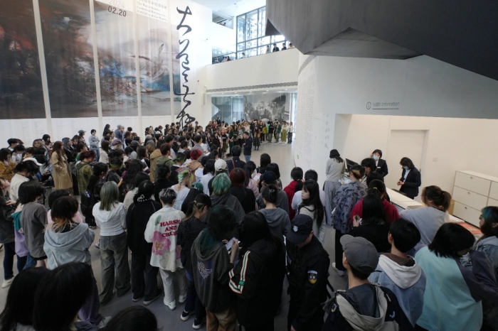 赵无极研究中心在中国美术学院成立