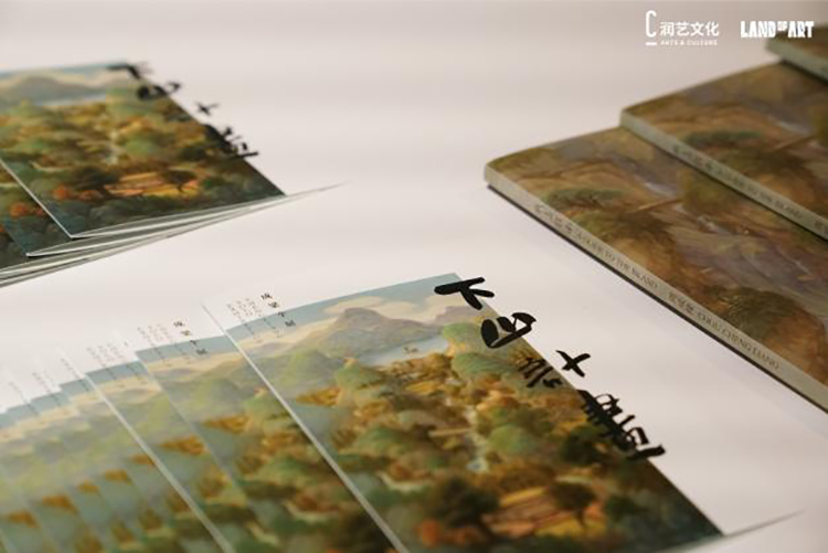 成梁个展“下山计划”亮相Land of Art大湾区艺术空间