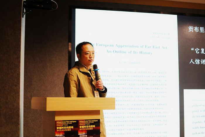 敦煌当代美术馆学术研讨会“穿越时空的回响：当代艺术与历史遗迹”在沪启幕