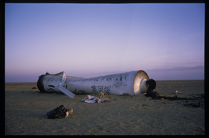 漂浮东钱湖的“夜航船”：徐冰和学生们的当代艺术“思想接力”