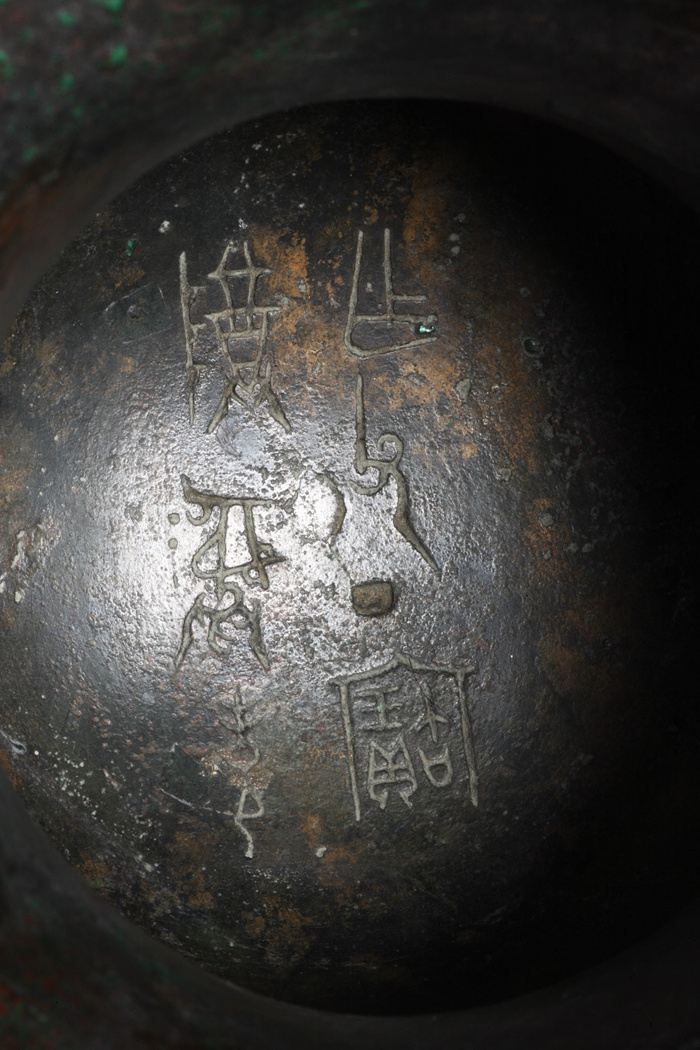 餐桌上的文明交融与互鉴：香港故宫特展“流动的盛宴”