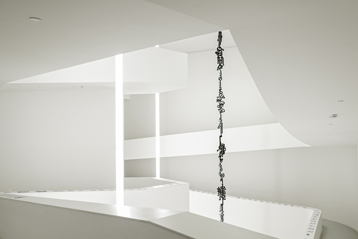 漂浮东钱湖的“夜航船”：徐冰和学生们的当代艺术“思想接力”