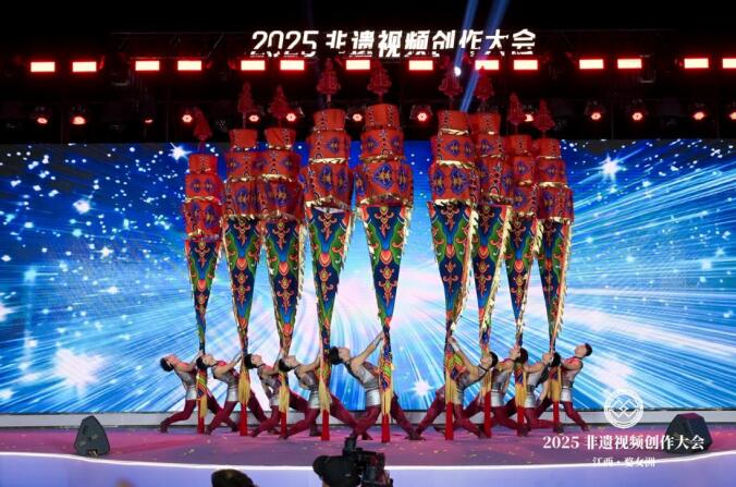 2025非遗视频创作大会婺源启幕：多方合力打造青年共创非遗传播新生态