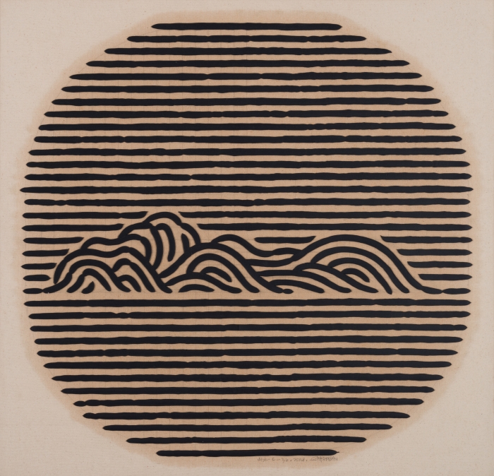 我没有我——一场关于“无我”的解读