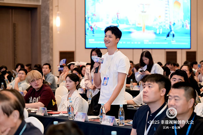 非遗视频创作大师课婺源开课 导演徐峥分享创作背后的流量密码