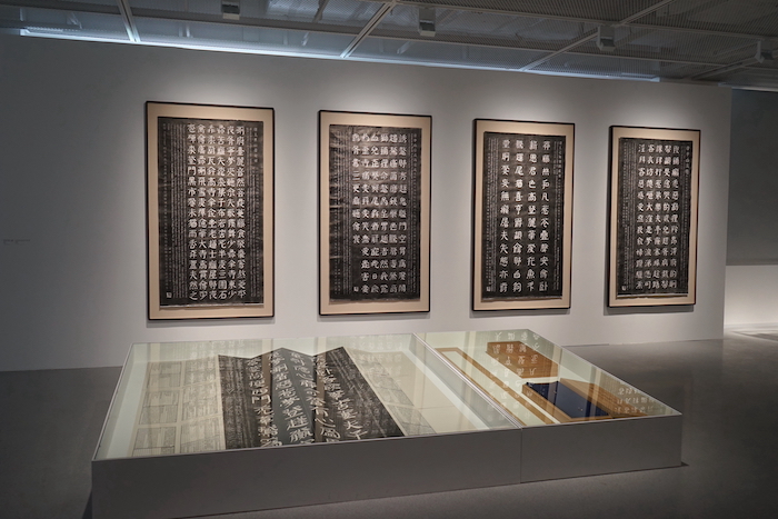 日月复光华：复旦大学艺术馆开馆！