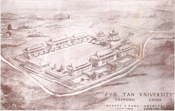 日月复光华：复旦大学艺术馆开馆！