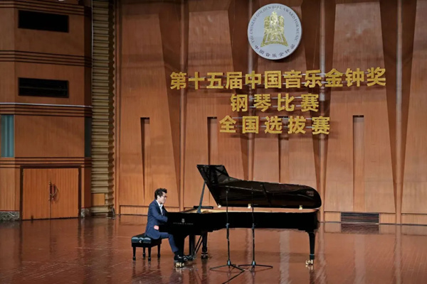 新高度新起点上的“金钟奖”