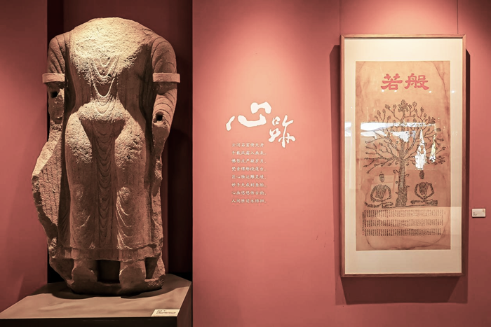 千年云冈 般若生辉——郑勤砚作品展点亮云冈美术馆