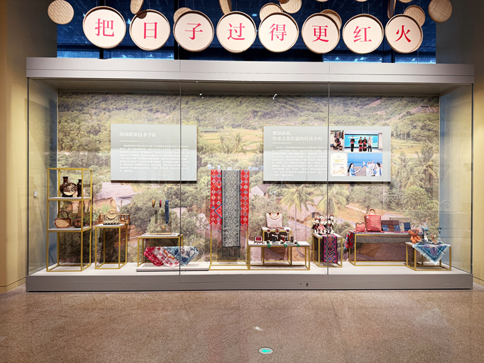 非遗正青春：非遗传承人研培计划十年成果展在京亮相