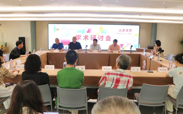 “以美筑梦——2024·儿童图画书创作100成果展”在中国妇女儿童博物馆开幕