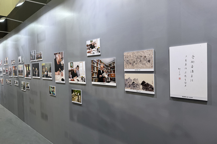 大道箴言——邵大箴先生纪念会暨新书发布会举行