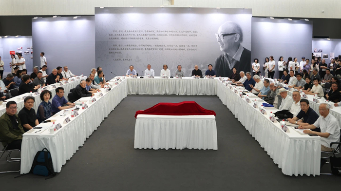 大道箴言——邵大箴先生纪念会暨新书发布会举行