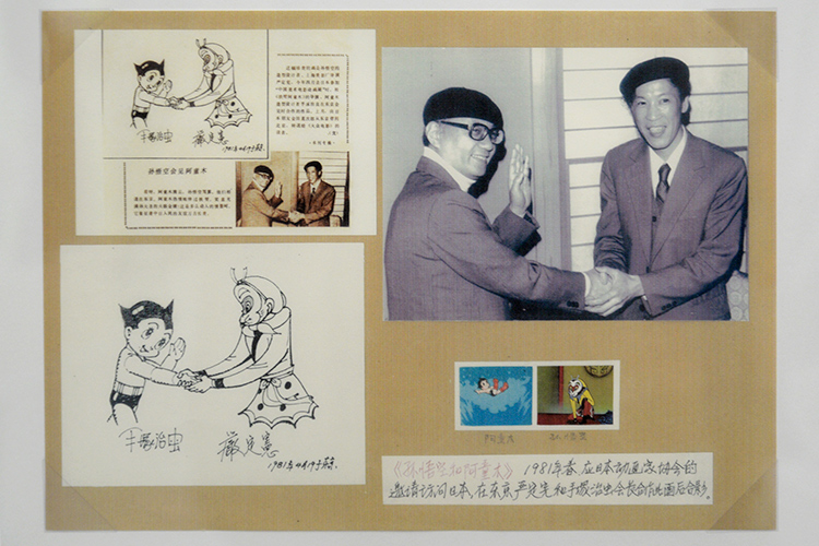 大量童年“细糠”来袭：上海美术电影动画片一次看个够