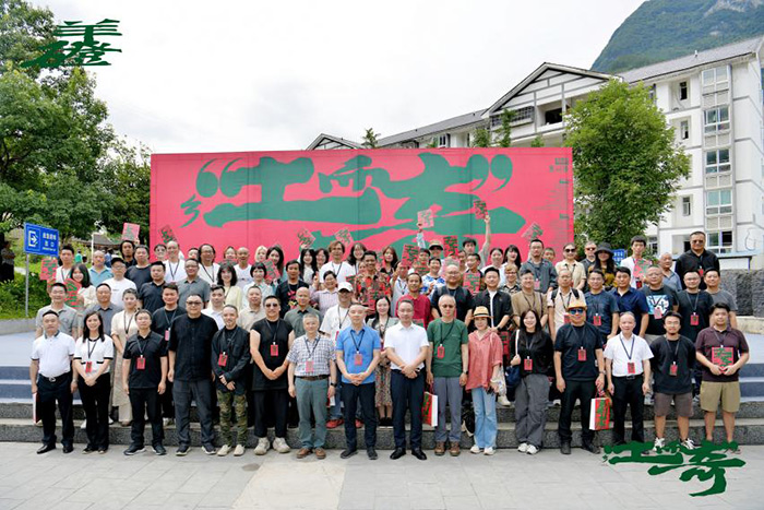 羊磴的乡土而新“气”