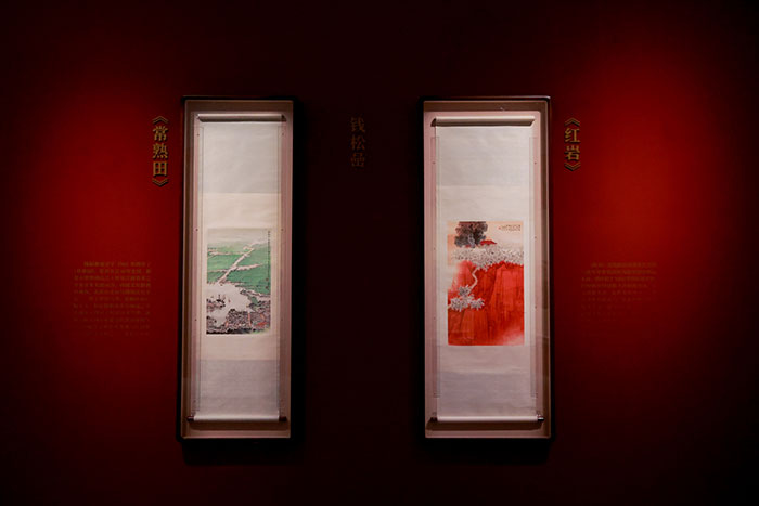 一部关于“传承与创新”的百年丹青史诗——“中国美术 百年经典”近现代名家艺术精品展长沙启幕