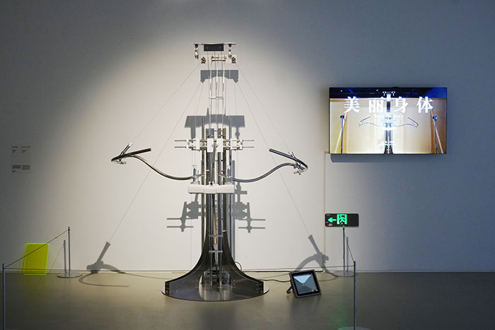 一展速览当下AI艺术的多元实践图谱——上海民生现代美术馆推出“国际人工智能艺术文献展”