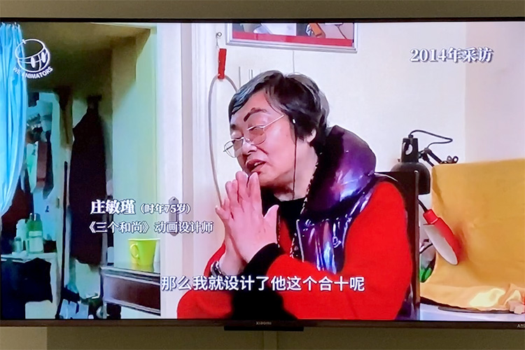 大量童年“细糠”来袭：上海美术电影动画片一次看个够