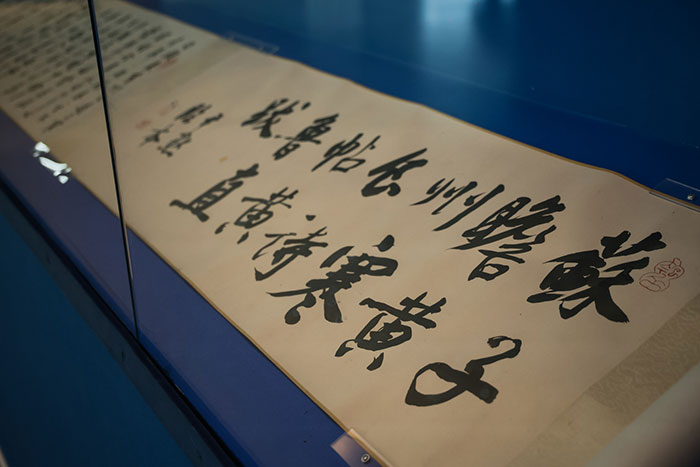 一部关于“传承与创新”的百年丹青史诗——“中国美术 百年经典”近现代名家艺术精品展长沙启幕