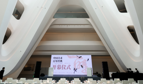 一部关于“传承与创新”的百年丹青史诗——“中国美术 百年经典”近现代名家艺术精品展长沙启幕