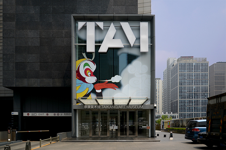 大量童年“细糠”来袭：上海美术电影动画片一次看个够