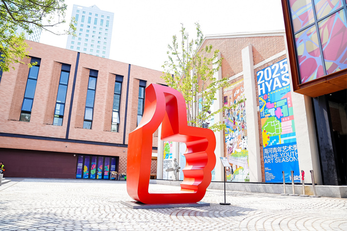 天演论：城市更新浪潮中，天美艺术街区为何如此不同？