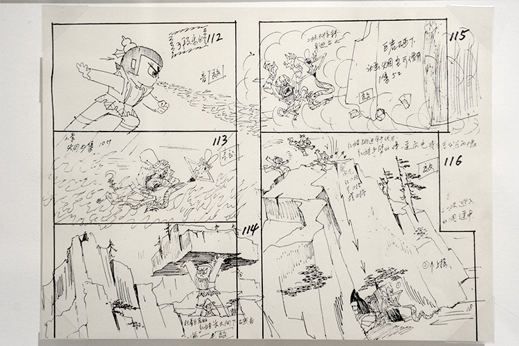 大量童年“细糠”来袭：上海美术电影动画片一次看个够