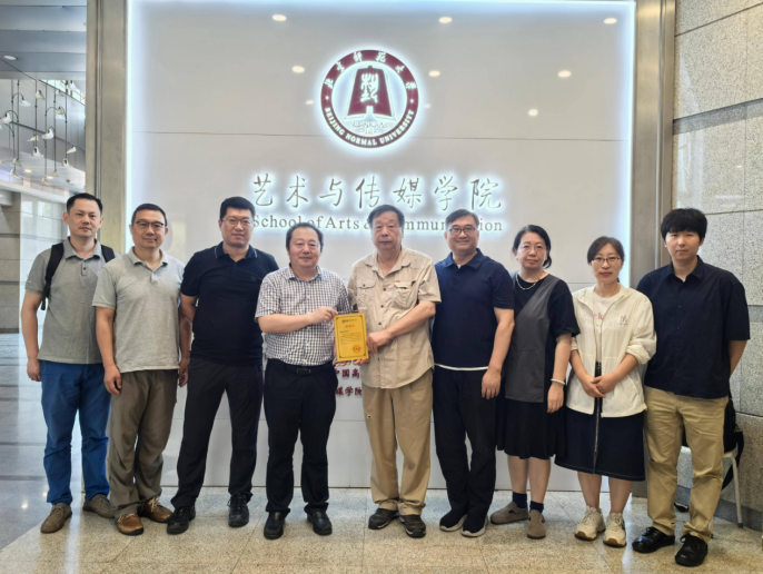 南京师范大学美术学院拟联合欧美同学会美术家联谊会成立俄罗斯艺术中心