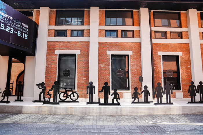 天演论：城市更新浪潮中，天美艺术街区为何如此不同？