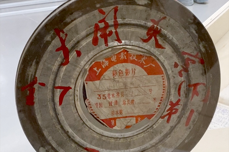 大量童年“细糠”来袭：上海美术电影动画片一次看个够