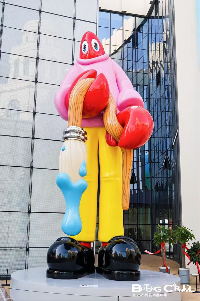 在不同艺术小镇遇见“龙虾先生”：艺术潮汐里的波普主义哲学