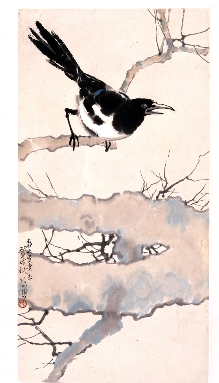 求真绘魂：徐悲鸿艺术思想及其当代启示