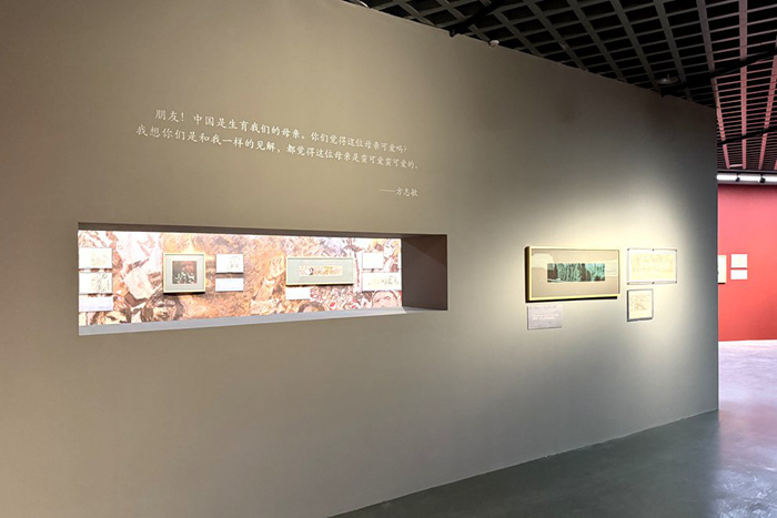 赤子丹心 大地回响——赵奇《可爱的中国》绘画研究展上饶开幕