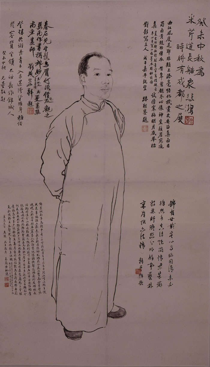 求真绘魂：徐悲鸿艺术思想及其当代启示