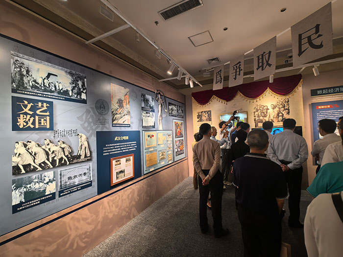 “万里同心——海外华侨与中国人民抗日战争暨世界反法西斯战争纪念特展”在京开幕