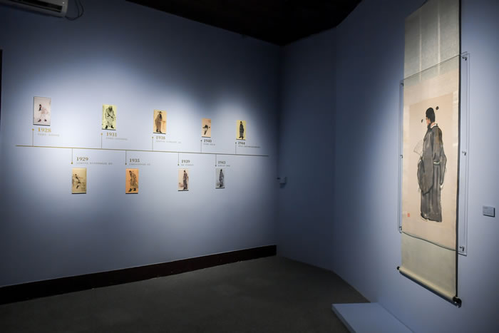 求真绘魂：徐悲鸿艺术思想及其当代启示