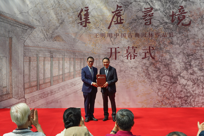 王明明百件园林题材作品亮相国家大剧院 温润笔墨构建东方美学至境