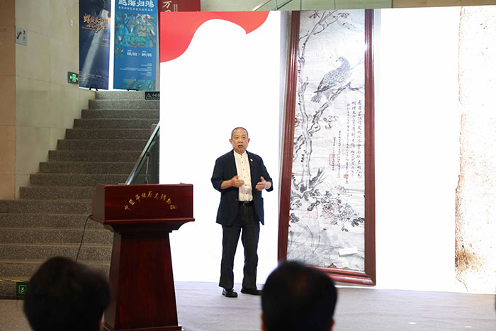 “万里同心——海外华侨与中国人民抗日战争暨世界反法西斯战争纪念特展”在京开幕