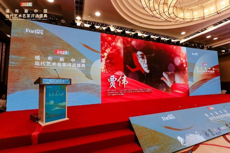 贾伟：艺术疗愈自己、疗愈他人