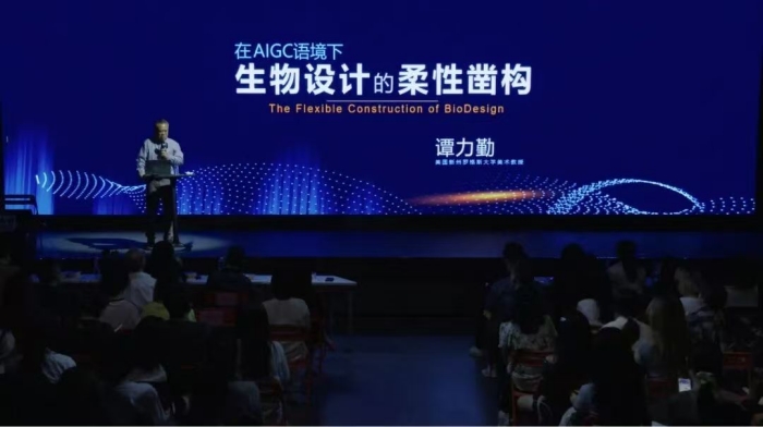 ​2025北京798艺术节将开幕 一个月内推出近百场展览及活动