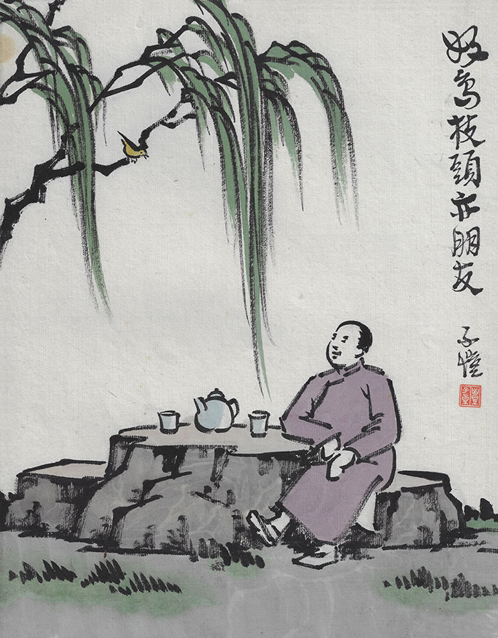 去北京画院美术馆与丰子恺共赴一场“清凉”之旅