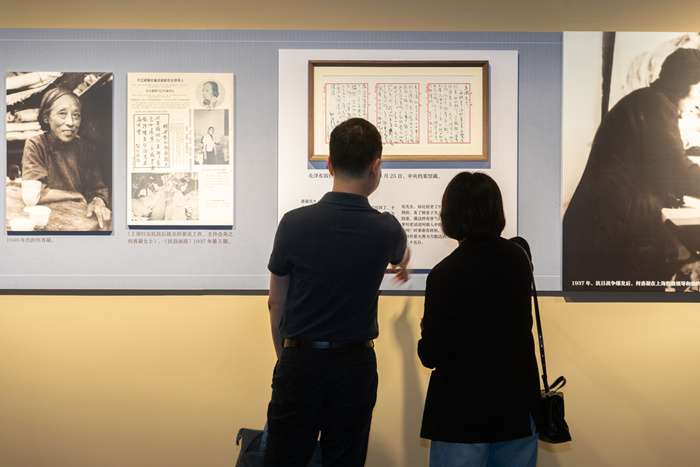 何香凝艺术精品展国家大剧院举办 呈现各时期代表作50余幅