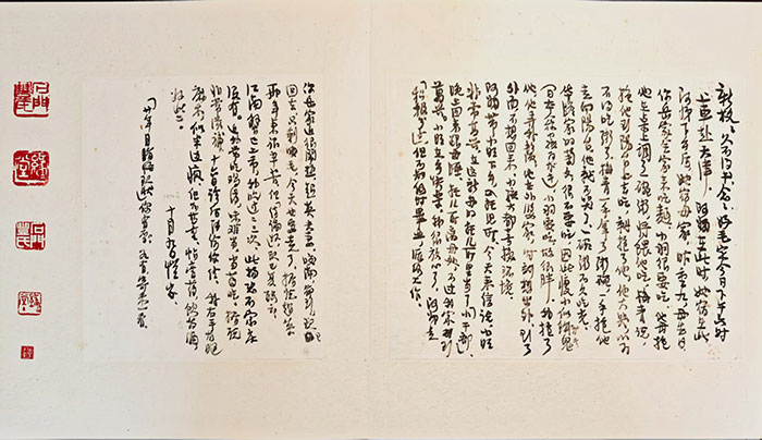 去北京画院美术馆与丰子恺共赴一场“清凉”之旅