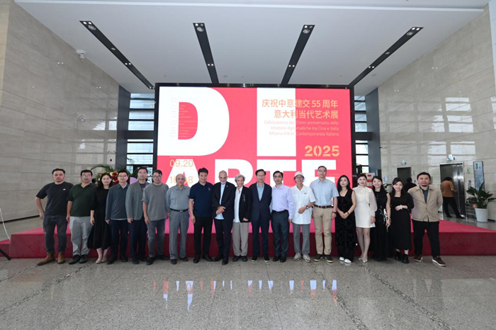 庆祝中意建交55周年 意大利当代艺术展在常州美术馆开幕