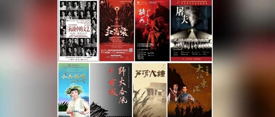 中国文艺网推出抗战主题文艺系列综述