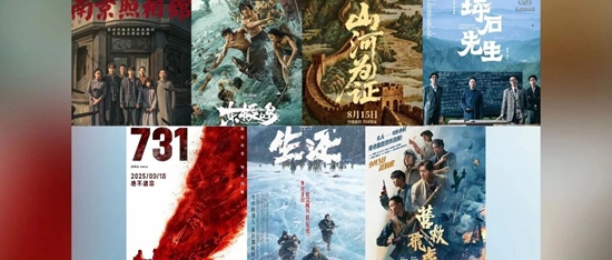 中国文艺网推出抗战主题文艺系列综述