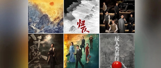 中国文艺网推出抗战主题文艺系列综述