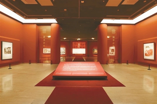 传承弘扬伟大抗战精神